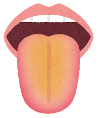 body_tongue_color4_yellow.png